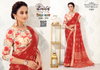 Resham dhaga 37 By Kalpatru Mono Chiffon Sarees Suppliers In Mumbai
